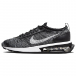 Nike Air Max Flyknit Racer Must Valge Tossud Vabaajajalatsid DJ6106-001 44