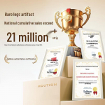 Angelababy Style Seamless Fleece-Lined Thermal Tights One Size (15-25&deg;C)