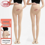 Langsha Maternity Velvet Adjustable Support Pantyhose One Size