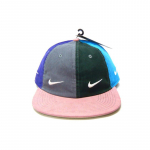 Nike Sean Wotherspoon Heritage '86 Quickstrike M&uuml;ts Vabaaja at8929-433