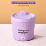 Kiirnuudlite elektriline keedupott: Mittenakkuv mini kuum pott &uuml;he portsjoni jaoks Non-stick Liner