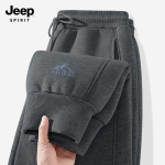 JEEP SPIRIT Meeste Lambavillast Soojad Jooksup&uuml;ksid M