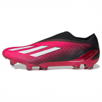Adidas X Speedportal+ Fg 'Own Your Football Pack' Tossud GZ5126 40⅔