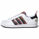 Adidas Superstar 'Hiina uusaasta h&auml;rja aasta valge' tossud Q47184 36