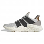 Adidas Prophere 'Hall Valge Must' Tossud FY3367 36