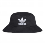 Adidas Originals Puuvillased Koppm&uuml;tsid Unisex Must Adidas BK7345 OSFW must
