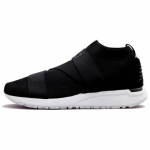 New Balance 247 Knit 'Must' Tossud MRL247KX 36