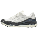 ASICS Gel NYC valged suitsuhallid tossud 1203A383-111 37.5 white