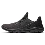 Nike Flex Control TR3 Kolmekordne Must Meeste Tennised Antratsiithall Valge AJ5911-002 42
