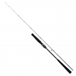 Daiwa Light Jigging &otilde;ng Outrage LJ 63XHS-S must