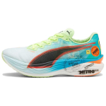 Puma Deviate Nitro Elite 3 Maratoniseeria Meeste Tossud Sinine Nitro-Sinine Fizzy-&Otilde;un 310197-01 46 blue