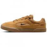 Nike SB MALOR Rulaketsid Meeste Pruunid - HF3066-701 EU 44.5 pruun