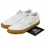 Nike Chron 2 L&otilde;uend SB Valge Kumm 2022 - DM3494-105 EU 36 valge