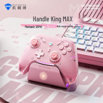 MACHENIKE G5Pro Max juhtmevaba m&auml;ngukontroller