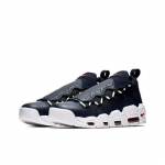 Nike Air More Money 'Obsidian' AJ2998-400 Meeste kingad EU 40 punane