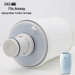 &Uuml;hilduv eelfilter Amway eSpring veepuhasti kassettide mudelitele 100188CH/100186M.