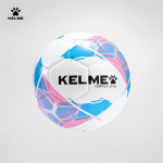 KELME kuumliimitud Pro treeningu- ja m&auml;ngujalgpall 4