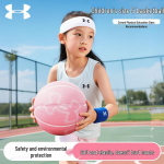 Under Armour noorte sise-/v&auml;liskorvpall Size 5