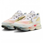 Nike Air Max Scorpion Low Air Max Day - FJ6032-910 EU 39 valge
