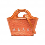 Marni Tropicalia tikitud logo eemaldatav &otilde;larihm puuvill ja nahk mini &otilde;la-crossbody kott naiste k&auml;ekotid oranž BMMP0067Q0P386000R17 Basic Set (Bag+Dust Bag)