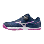 Mizuno Wave Medal 8 Boa &Uuml;mar Nupp Madal Top Treeningjalatsid Unisex toss 81GA2692-02 36