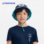 Decathlon Laste p&auml;ikesekaitse kalurim&uuml;ts