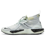 Nike Ispa Drifter Split 'Spruce' AV0733-001 36