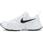 Nike Air Heights Valge/Must AT4522-101 42.5