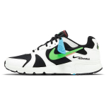 Nike Atsuma Valge Roheline Strike CD5461-009 44