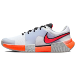 Nike GP Challenge 1 Tennisejalatsid Meeste HV1489-100 42