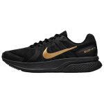 Nike Run Swift 2 'Must Metallik Kuldne' CU3517-010 42