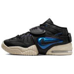 Nike Air Adjust Force Must Liivakarva Erksinine Lilla Naiste DV7409-001 36.5
