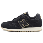 New Balance W LIFESTYLE 'Must Kuld' Naiste WL520MR 36.5