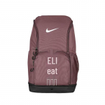 Nike Unisex vabaaja seljakott One Size