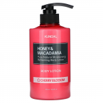 KUNDAL Mesi ja makadaamia, Kehakreem, Kirsipuu&otilde;is, 16,9 fl oz (500 ml)