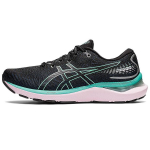 ASICS Gel Cumulus 24 'Black Sage' Naiste 1012B206-002 35.5