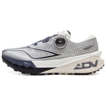 Li Ning Luo PRO V2 Low top Casual Trail Running Shoes Men's Gray Black ARNV003-3 41