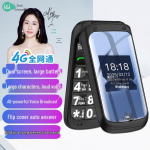 Soaiy Z9C 4G eakate klapptelefon (CN versioon) 4G All Network