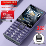 Gionee G108 4G Eakate funktsioontelefon (CN versioon) 4G All Network