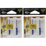 Gamakatsu Gamakatsu Eel Hook With Tetron Thread Extremely Small X2 Extremely Small
