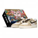 Nike Air Force 1 Rula Kingad Meeste Pruun Must Valge CW2288-111(TeamA-AFS-BOX) 43