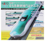 KATO N-m&otilde;&otilde;tkava stardikomplekt E5 seeria Shinkansen Hayabusa raudteemudel algajate komplekt roheline 10-011 roheline