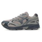 Mizuno Kiirus 2K Pruun Hall Unisex Tossud D1GH222910 42.5