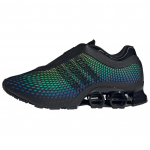Adidas Megaride S2 Mugavad Pehmed Vabaaja Jooksukingad Unisex tossud Must Roheline HP3421 46
