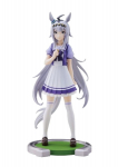 Uma Musume Pretty Derby Oguri Cap Kuju Banpresto hall v&auml;rv