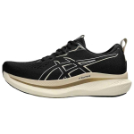 ASICS GlideRide Max Must Kaerahelbe 1011B891-001 42.5 black