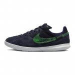 Nike Streetgato GS 'Fern' DH7723-444 33.5