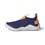 Adidas Rapidazen S Laste Jooksusaapad Eelkool GY9397 33
