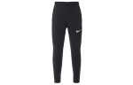 Nike Dri Fit Kootud Dressip&uuml;ksid Meeste Must CZ6380-010 M gray