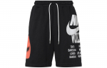 Nike Sportswear Maailmatuuri l&uuml;hikesed p&uuml;ksid Aasia suurus DA0646-010 L